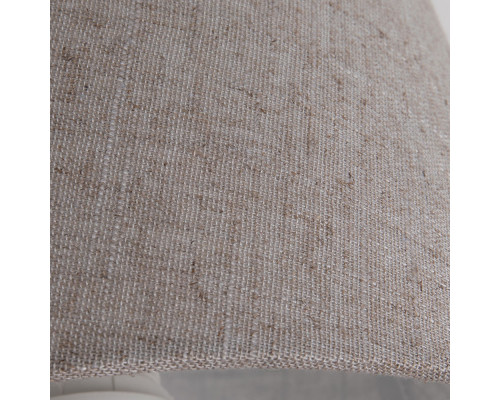 Купить Настольная лампа ARTE Lamp A4272LT-1GY| VIVID-LIGHT.RU