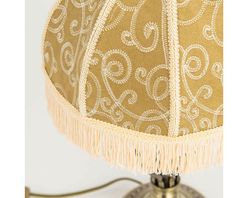 Сделать заказ Настольная лампа Citilux CL407804| VIVID-LIGHT.RU