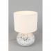 Купить Настольная лампа Omnilux OML-16504-01| VIVID-LIGHT.RU
