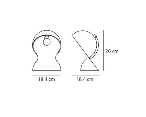 Заказать Настольная лампа Artemide 1466030A| VIVID-LIGHT.RU