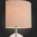 Оформить заказ Настольная лампа ST-Luce SL389.504.01| VIVID-LIGHT.RU