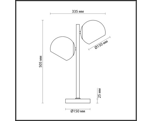 Купить Настольная лампа LUMION 3769/2T| VIVID-LIGHT.RU