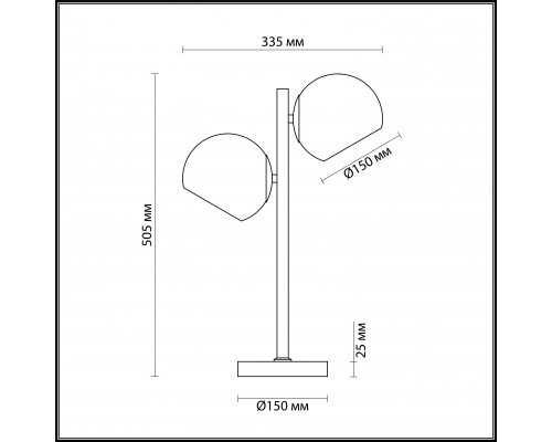 Купить Настольная лампа LUMION 3769/2T| VIVID-LIGHT.RU