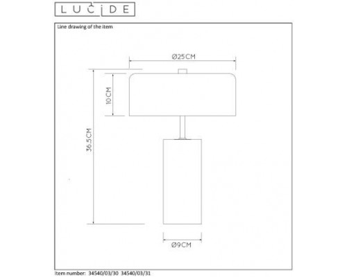 Заказать Настольная лампа LUCIDE 34540/03/31| VIVID-LIGHT.RU