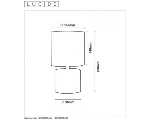Заказать Настольная лампа LUCIDE 47502/81/36| VIVID-LIGHT.RU