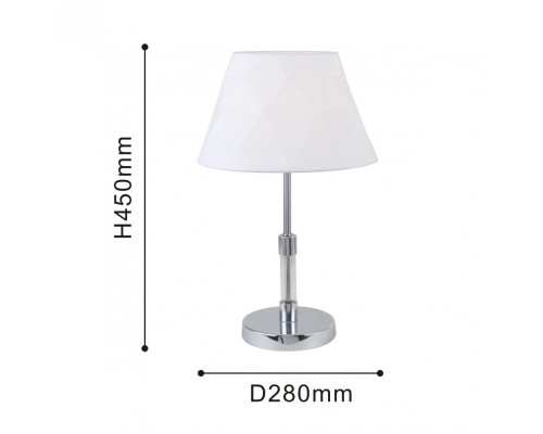 Оформить заказ Настольная лампа F-Promo 2659-1T| VIVID-LIGHT.RU