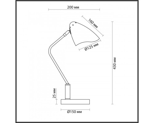 Заказать Настольная лампа LUMION 4540/1T| VIVID-LIGHT.RU