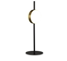 Настольная лампа Mantra 7164