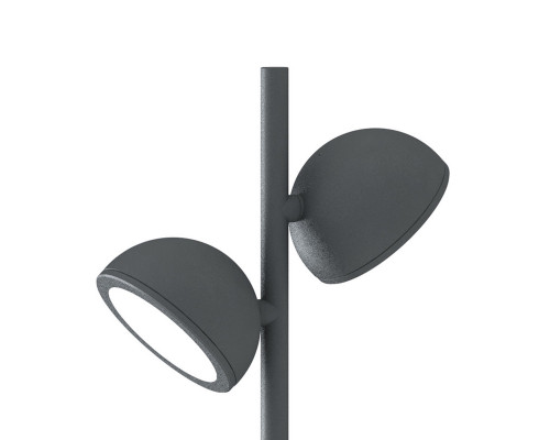 Купить Садовый светильник Mantra 6741| VIVID-LIGHT.RU