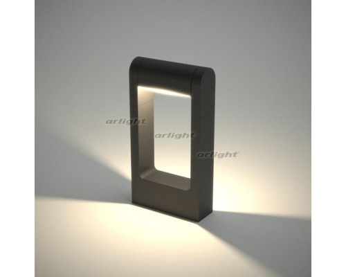 Заказать Садовый светильник Arlight 020397| VIVID-LIGHT.RU