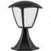 Заказать Садовый светильник Lightstar 375970| VIVID-LIGHT.RU