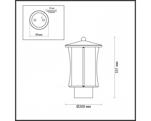 Оформить заказ Садовый светильник Odeon Light 4173/1B| VIVID-LIGHT.RU