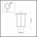 Оформить заказ Садовый светильник Odeon Light 4173/1B| VIVID-LIGHT.RU