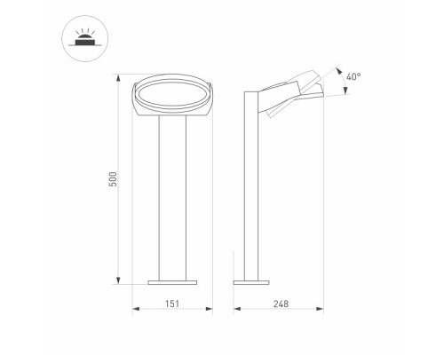 Сделать заказ Садовый светильник Arlight 029982(2)| VIVID-LIGHT.RU