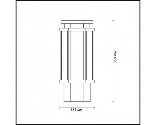 Сделать заказ Садовый светильник Odeon Light 4048/1B| VIVID-LIGHT.RU