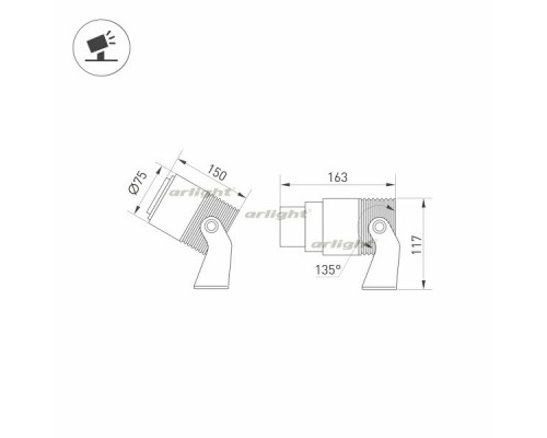 Заказать Садовый светильник Arlight 032561| VIVID-LIGHT.RU