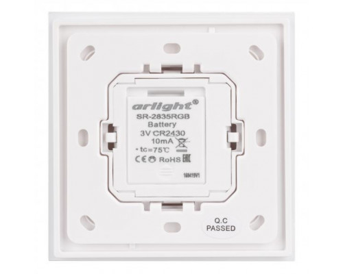 Сделать заказ Панель управления Arlight 020944| VIVID-LIGHT.RU