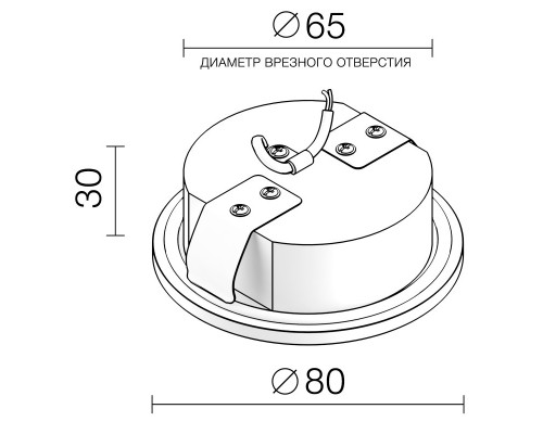 Оформить заказ Подсветка ступеней лестницы LeDron GWR816 Brown| VIVID-LIGHT.RU