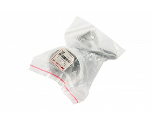 Оформить заказ Подвесной комплект Denkirs TR1105-WH| VIVID-LIGHT.RU