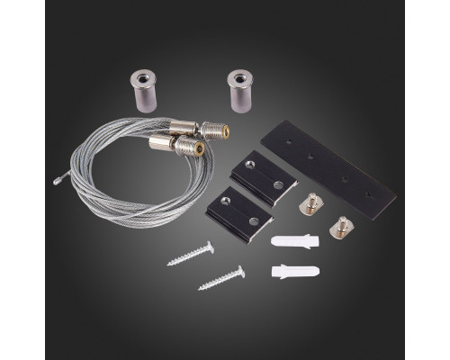 Купить Подвесной комплект ST-Luce ST005.419.00| VIVID-LIGHT.RU