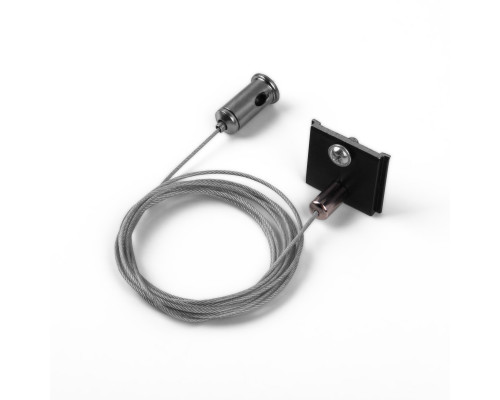 Купить Подвесной комплект Elektrostandard Slim Magnetic Набор для подвеса (2м) 85094/00| VIVID-LIGHT.RU