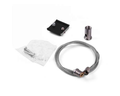 Сделать заказ Подвесной комплект Elektrostandard Slim Magnetic Набор для подвеса (2м) 85094/00| VIVID-LIGHT.RU