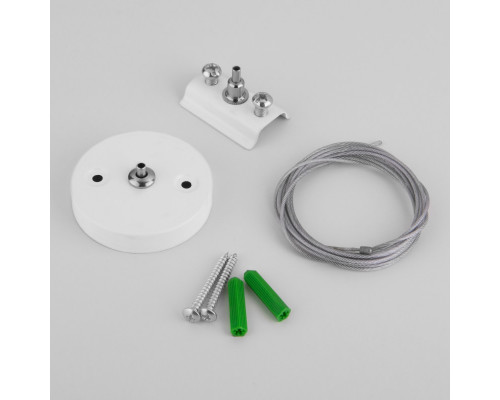 Заказать Подвесной комплект Elektrostandard TRF-1-200-WH / Набор для подвеса белый (2 м.)| VIVID-LIGHT.RU