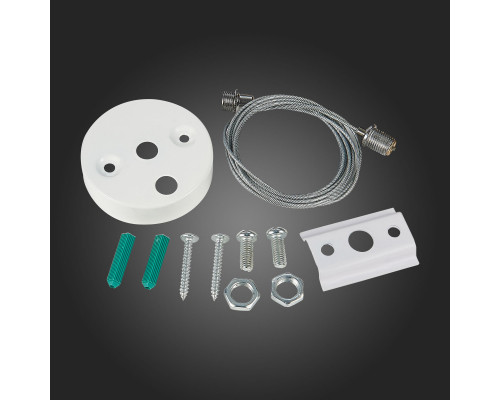 Купить Подвесной комплект ST-Luce ST002.559.00| VIVID-LIGHT.RU