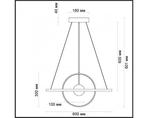 Купить Подвесной светильник Odeon Light 4031/40L| VIVID-LIGHT.RU
