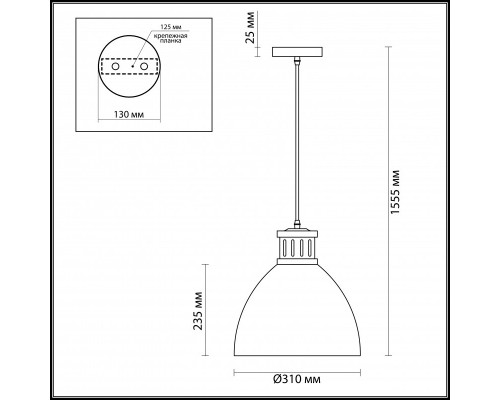 Заказать Подвесной светильник Odeon Light 3321/1| VIVID-LIGHT.RU
