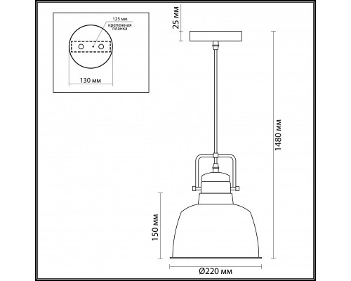 Заказать Подвесной светильник Odeon Light 3325/1| VIVID-LIGHT.RU