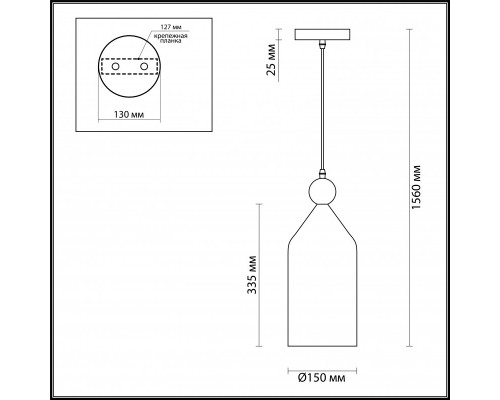 Заказать Подвесной светильник Odeon Light 4091/1| VIVID-LIGHT.RU