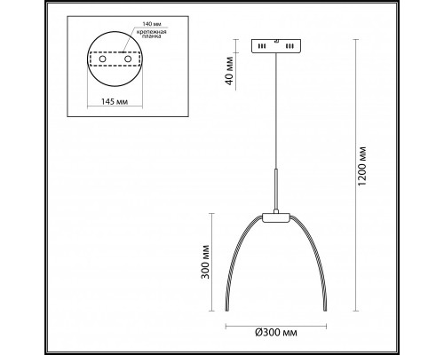 Купить Подвесной светильник Odeon Light 4102/72CL| VIVID-LIGHT.RU