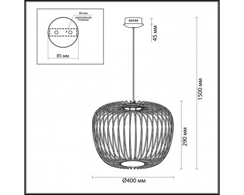 Заказать Подвесной светильник Odeon Light 4105/7L| VIVID-LIGHT.RU