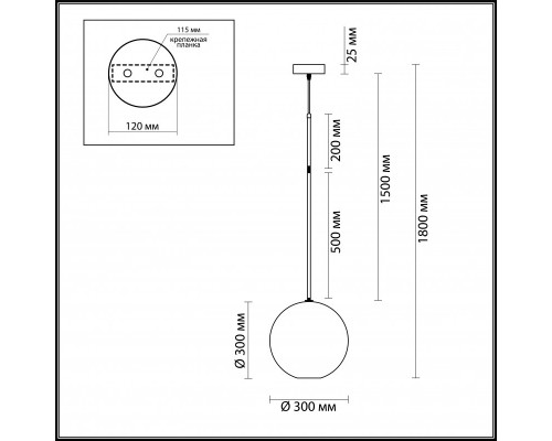 Оформить заказ Подвесной светильник Odeon Light 4640/12L| VIVID-LIGHT.RU