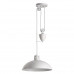 Купить Подвесной светильник LUMION 4441/1| VIVID-LIGHT.RU