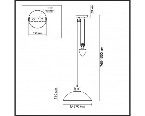 Сделать заказ Подвесной светильник LUMION 4441/1| VIVID-LIGHT.RU