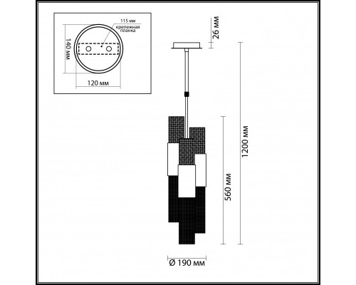 Сделать заказ Подвесной светильник Odeon Light 4631/6| VIVID-LIGHT.RU