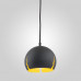 Сделать заказ Подвесной светильник TK Lighting 2489 Shot| VIVID-LIGHT.RU