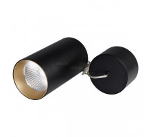 Подвесной светильник Arlight 022960