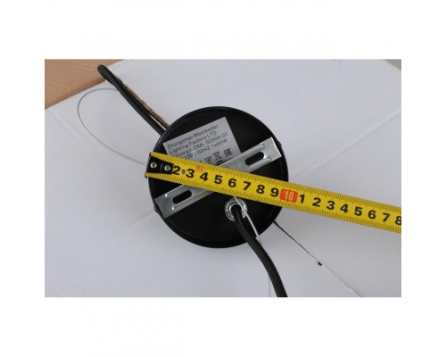 Заказать Подвесной светильник Omnilux OML-92806-01| VIVID-LIGHT.RU