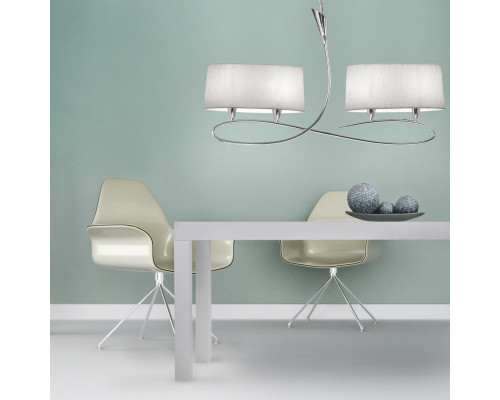 Купить Подвесной светильник Mantra 3700| VIVID-LIGHT.RU