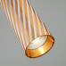 Заказать Подвесной светильник Eurosvet 50190/1 LED золото| VIVID-LIGHT.RU
