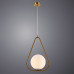 Оформить заказ Подвесной светильник ARTE Lamp A7765SP-1AB| VIVID-LIGHT.RU