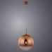 Заказать Подвесной светильник ARTE Lamp A7963SP-1RB| VIVID-LIGHT.RU