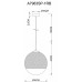 Заказать Подвесной светильник ARTE Lamp A7963SP-1RB| VIVID-LIGHT.RU
