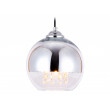 Подвесной светильник Ambrella Light TR3601