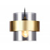 Сделать заказ Подвесной светильник Ambrella Light TR3645| VIVID-LIGHT.RU