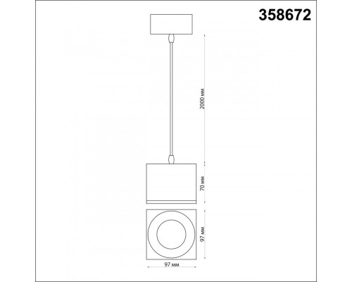Купить Подвесной светильник Novotech 358672| VIVID-LIGHT.RU