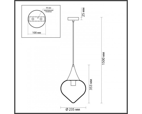 Оформить заказ Подвесной светильник Odeon Light 4951/1| VIVID-LIGHT.RU